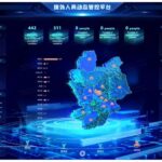 China desenvolve sistema de vigilância para monitorar estrangeiros no país