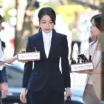 Tribunal da Coreia do Sul condena ex-primeira-dama a sete anos de prisão