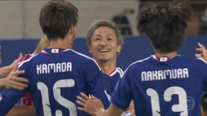 Do amadorismo ao título mundial: Japão tem plano para vencer a Copa do Mundo até 2050