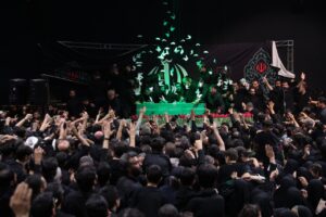 Funeral de Ali Khamenei começa no Irã 4 meses após morte em ataque de EUA e Israel