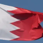 Sirenes de alerta de ameaça soam no Bahrein