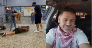 Argentino conhecido por golpes de estelionato amoroso faz nova vítima no RJ
