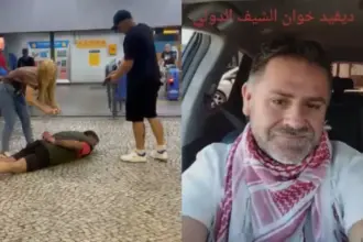 Argentino conhecido por golpes de estelionato amoroso faz nova vítima no RJ