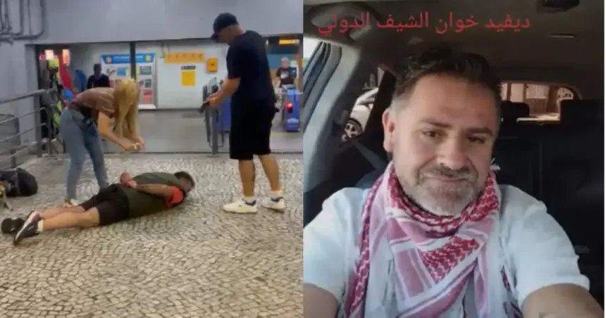 Argentino conhecido por golpes de estelionato amoroso faz nova vítima no RJ