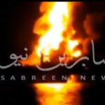 Petroleiro pega fogo após ataque na costa da Arábia Saudita